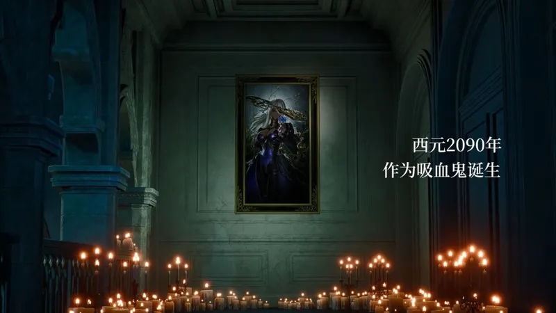 《噬血代码2》角色预告