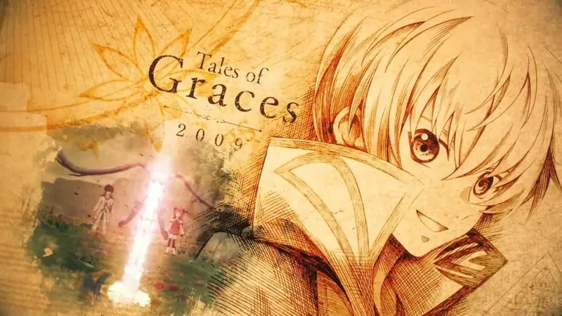 《传说》系列30周年纪念