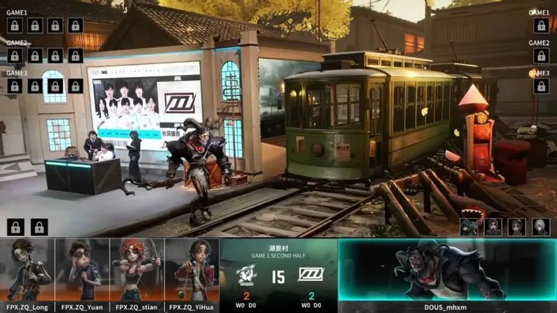 《第五人格》IVL秋季赛FPX.ZQ绝地翻盘