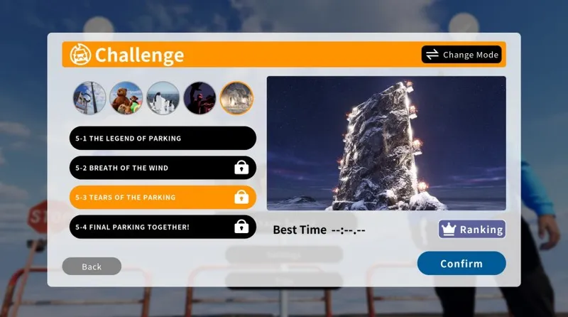 《求你快停车!》