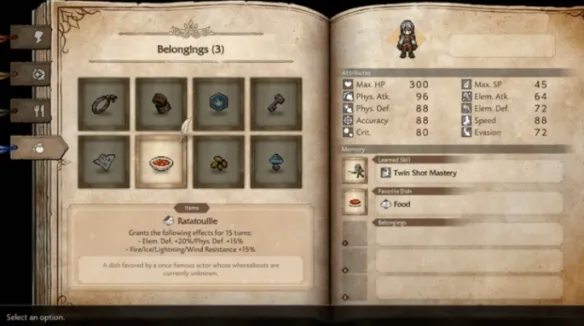 《歧路旅人0》料理鼠王获取方法