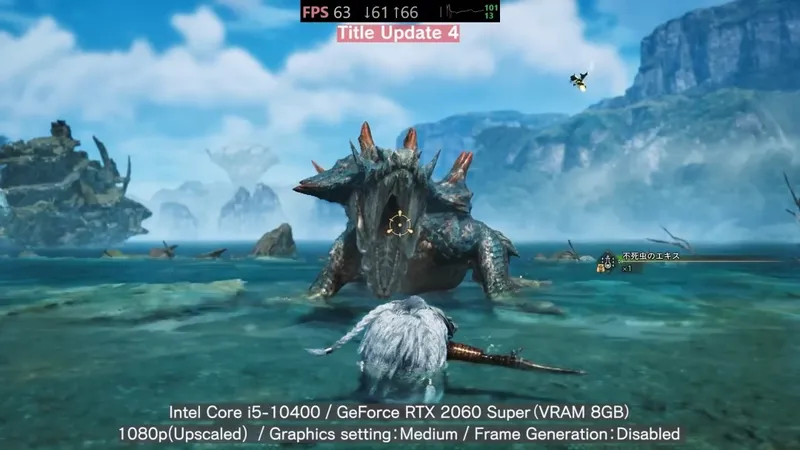 《怪物猎人:荒野》更新4性能提升明显