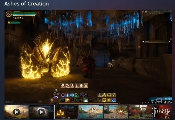 《灰烬创世纪》英文名介绍