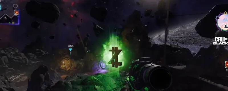 《使命召唤：黑色行动7》浩劫灾星道具奖励获取攻略-详细方法介绍