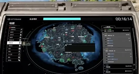 《绝地求生》黑域撤离点位置详解