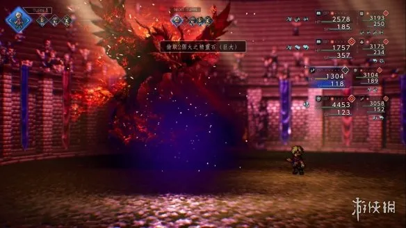 《歧路旅人0》击败凯特琳攻略