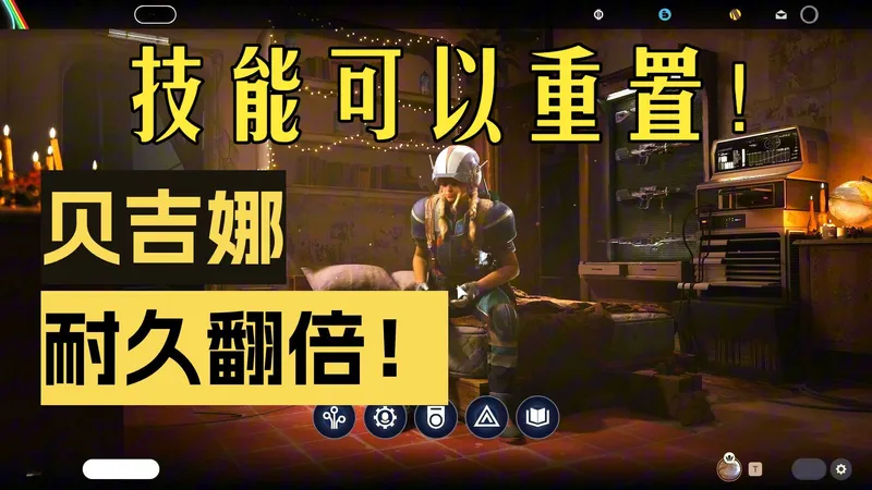 五分钟看完新版本重要内容！