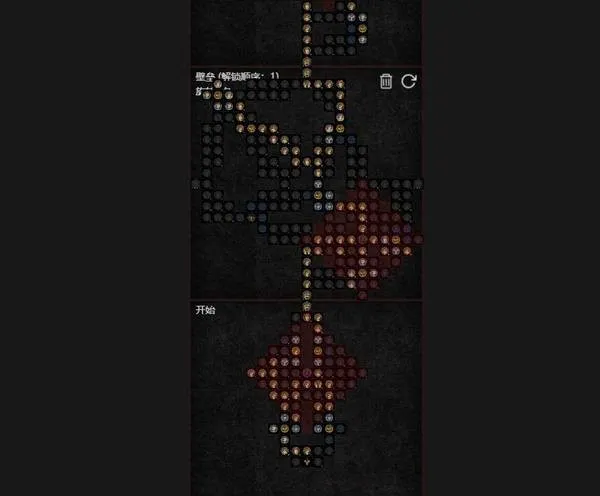 《暗黑破坏神4》S11狂热枪骑BD攻略