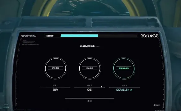 《绝地求生》黑域撤离点位置详解