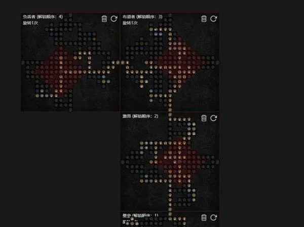 《暗黑破坏神4》S11狂热枪骑BD攻略