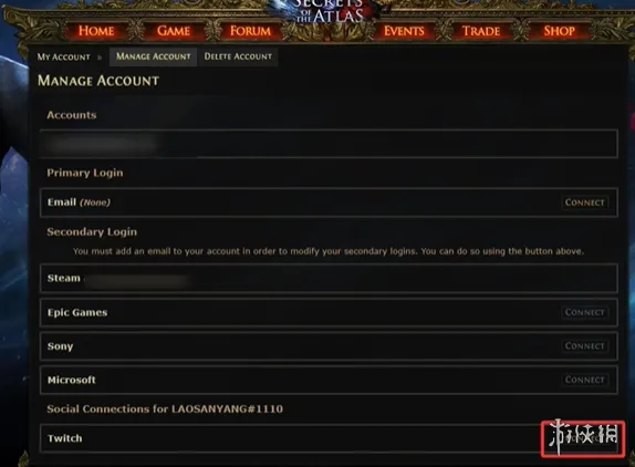 《流放之路2》传送门奖励获取攻略