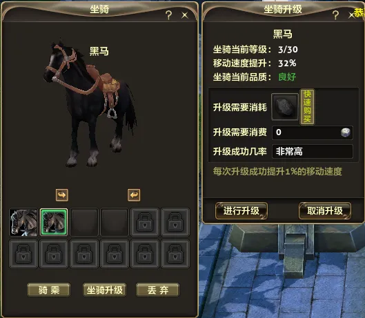 《零纪元》新服龙脊荒原开启