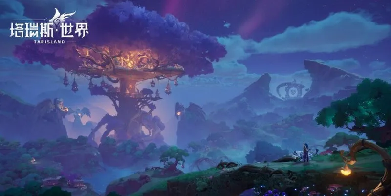 《塔瑞斯世界》国服停服公告-2026年2月11日正式关闭