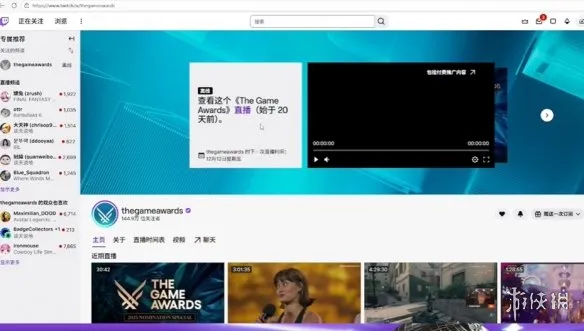 《流放之路2》传送门奖励获取攻略