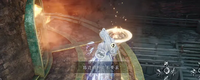 《燕云十六声》路边的外卖成就攻略