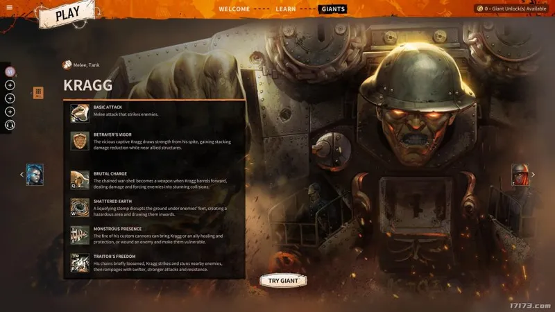 《巨兵进击》育碧收购