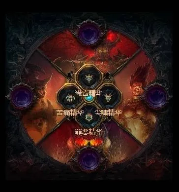 《暗黑破坏神4》S11狂热枪骑BD攻略