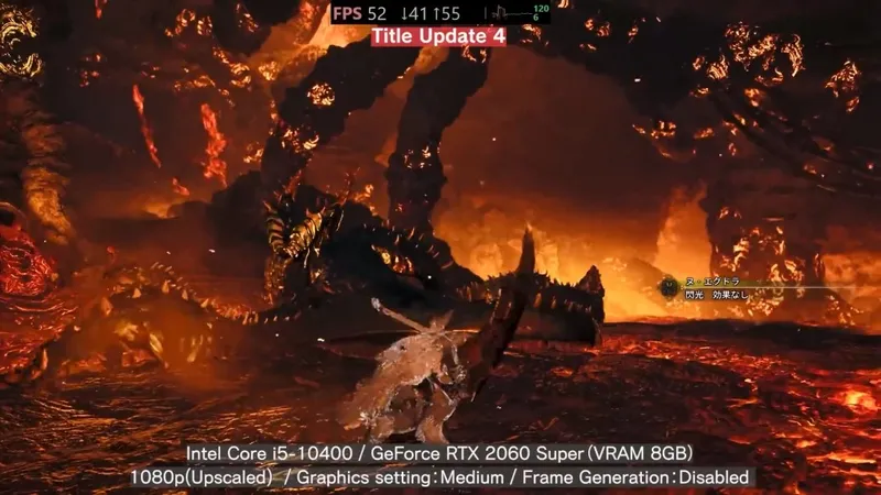 《怪物猎人:荒野》更新4性能提升明显