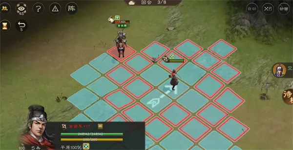 《新三国志曹操传》增援友军关卡攻略