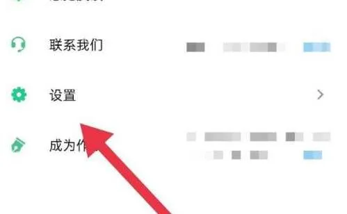 《新三国志曹操传》无双马超升级攻略