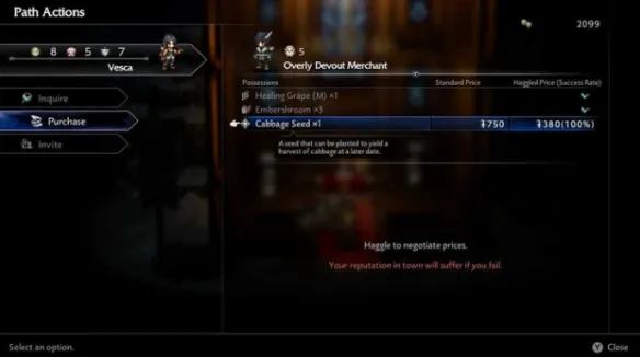 《歧路旅人0》种植玩法详解