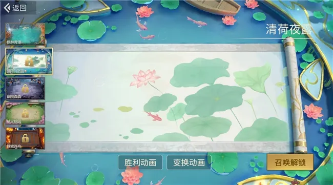 《千机阵》公平竞技卡牌