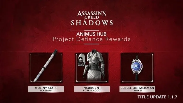 《刺客信条:影》1.1.7版本更新