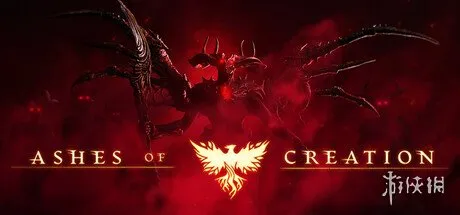 《创世灰烬》国服情况详解