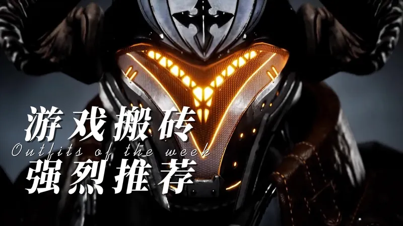 盘点12月中旬搬砖游戏:看看到底哪款比较受欢迎！