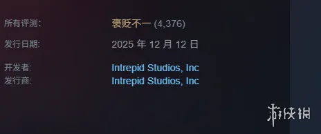 《创世灰烬》发售时间公布-2025年12月12日正式上线