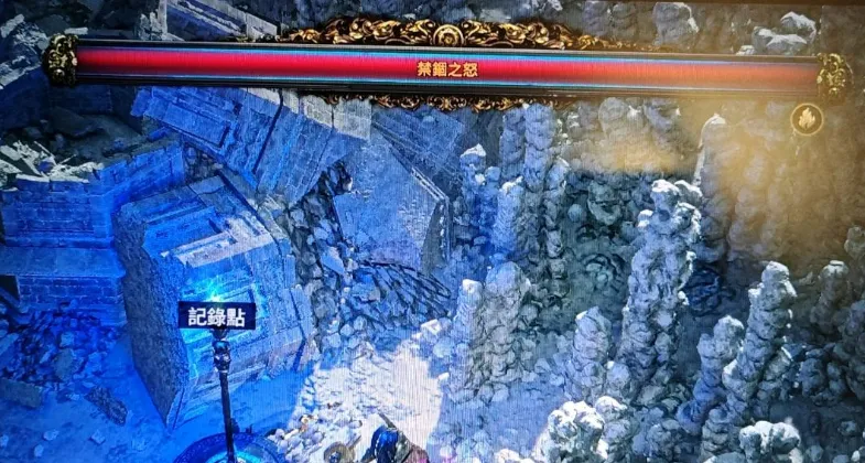 《流放之路2》BOSS禁锢之怒触发方法