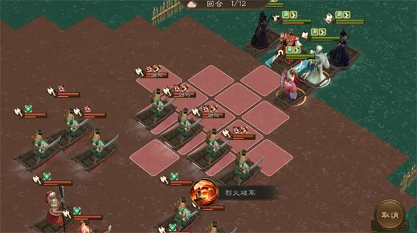 《新三国志曹操传》沙盘1239层通关攻略