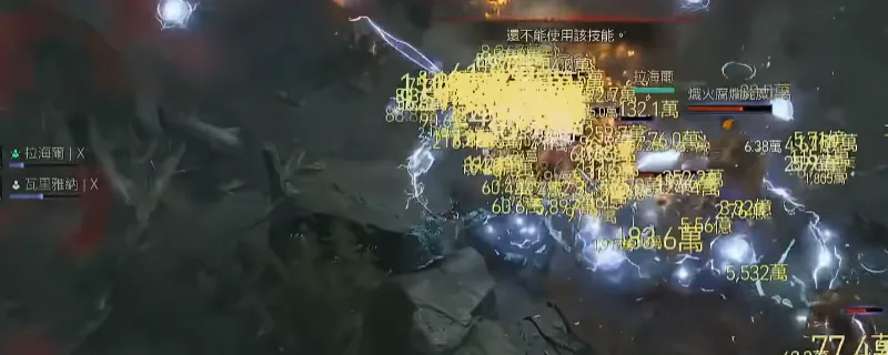 《暗黑破坏神4》法师闪电长矛流玩法详解