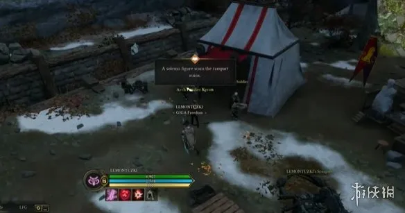 《创世灰烬》沃海姆诅咒任务流程详解