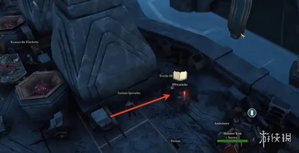 《创世灰烬》新手背包任务攻略