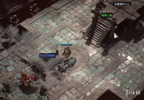 《流放之路2》奉献之心使用攻略