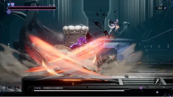 《少女与学院城》