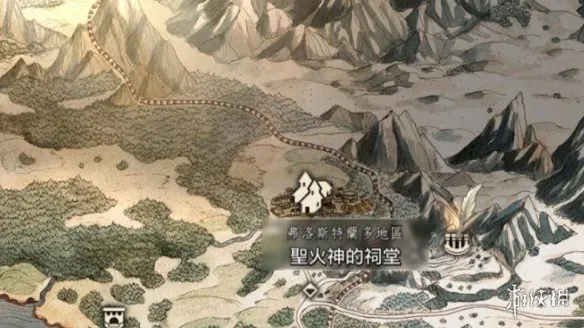 《歧路旅人0》真结局达成条件