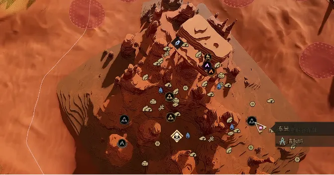 沙丘觉醒情报点获取方法