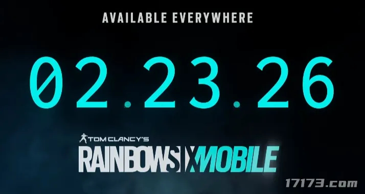 《彩虹六号M》国际服定档2026年2月23日