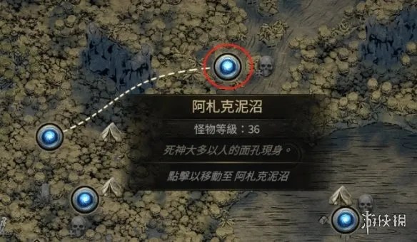 《流放之路2》第三章必拿奖励详解