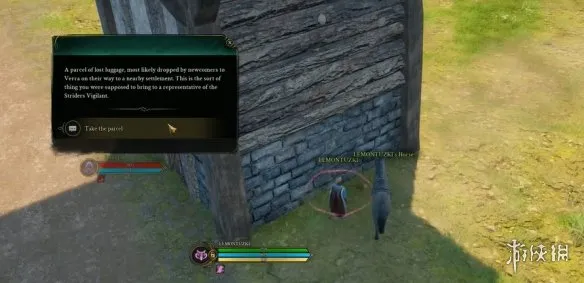 《创世灰烬》新手免费装备获取攻略