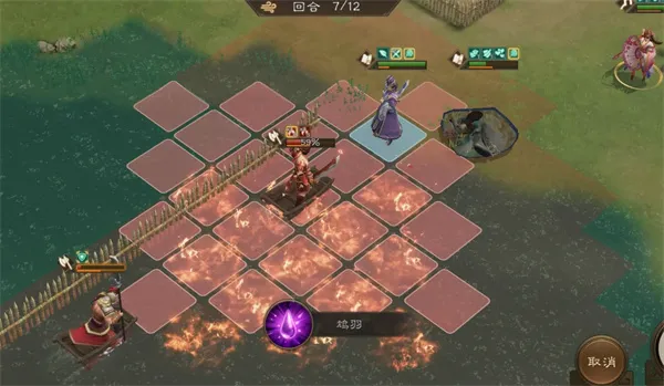 《新三国志曹操传》沙盘1239层通关攻略