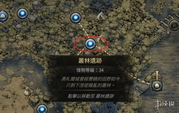 《流放之路2》第三章必拿奖励详解