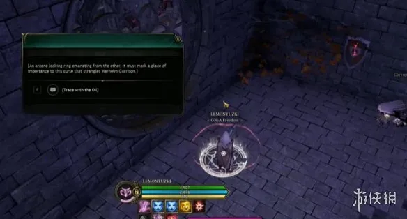 《创世灰烬》沃海姆诅咒任务流程详解