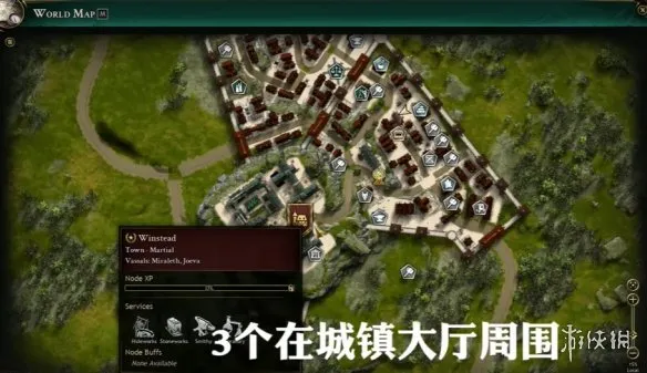 《创世灰烬》个人跑商玩法详解