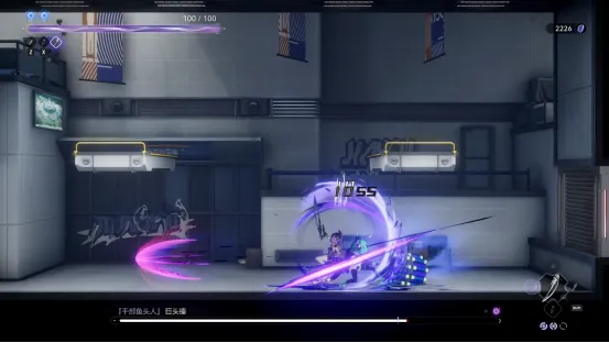 《少女与学院城》