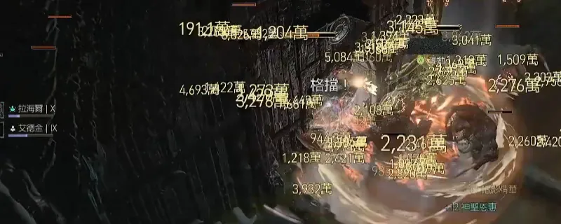 《暗黑破坏神4》圣骑士开荒流派推荐