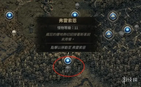 《流放之路2》第一章必拿奖励