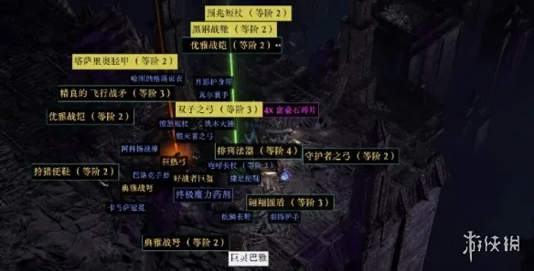 《流放之路2》符文裂片获取攻略